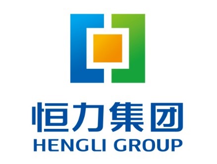 恒力