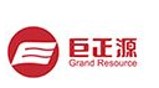 巨正源